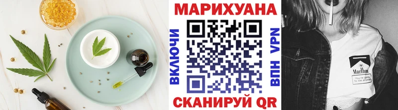 МЕГА ссылки  Уяр  Canna-Cookies марихуана  где можно купить  