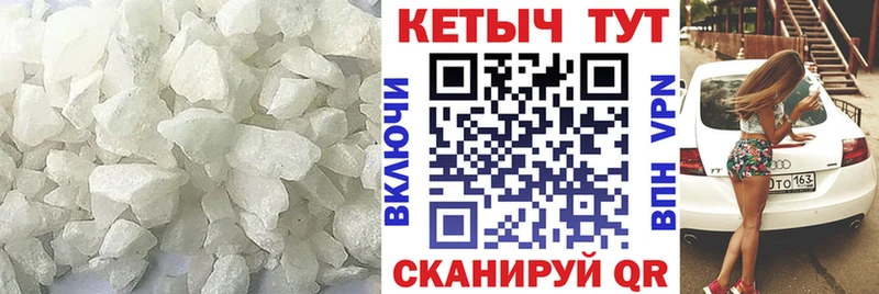 как найти закладки  OMG маркетплейс  КЕТАМИН ketamine  Уяр 