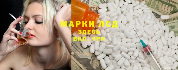 скорость Аркадак