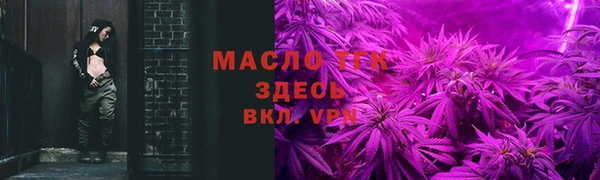 скорость Аркадак
