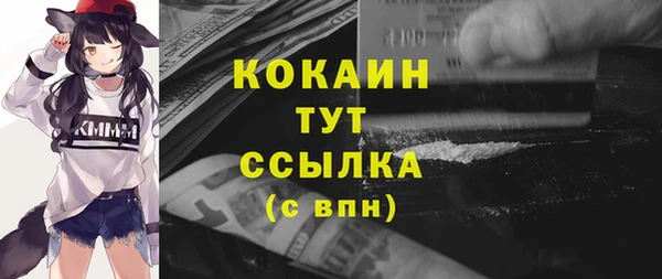 скорость Аркадак