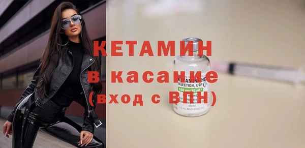 скорость Аркадак