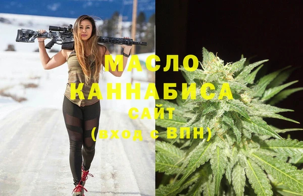скорость Аркадак