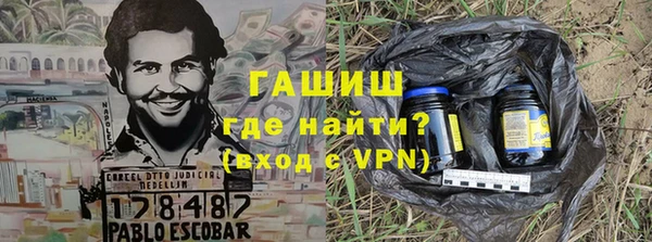 скорость Аркадак