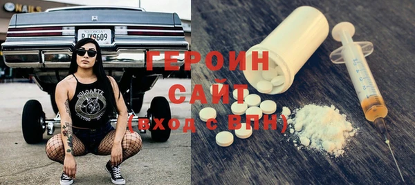 гашишное масло Армянск