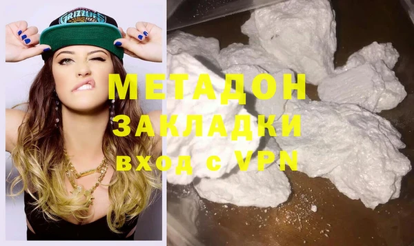скорость Аркадак
