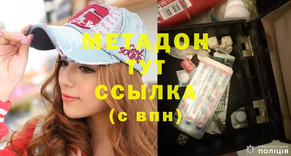 скорость Аркадак