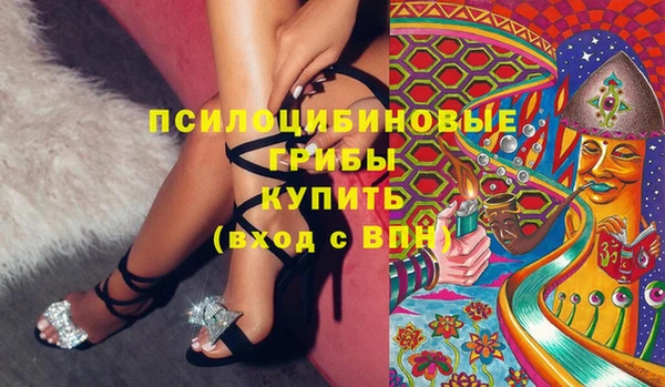 скорость Аркадак