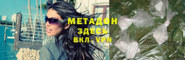 скорость Аркадак