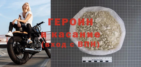 гашишное масло Армянск