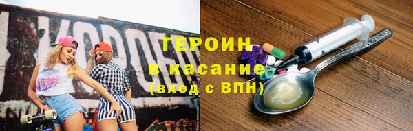 скорость Аркадак