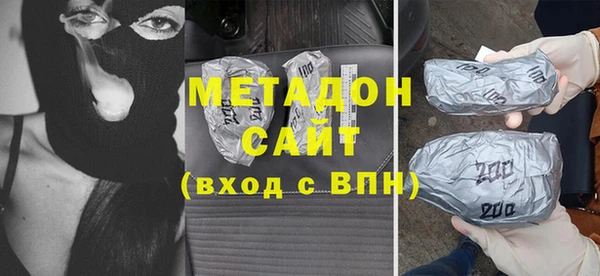 скорость Аркадак