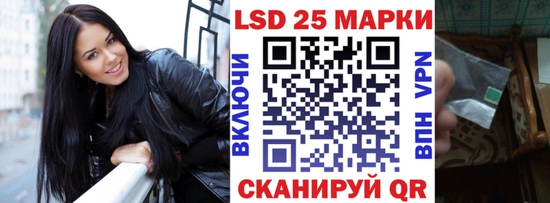 купить наркотики цена  Уяр  Наркотические марки 1,5мг 