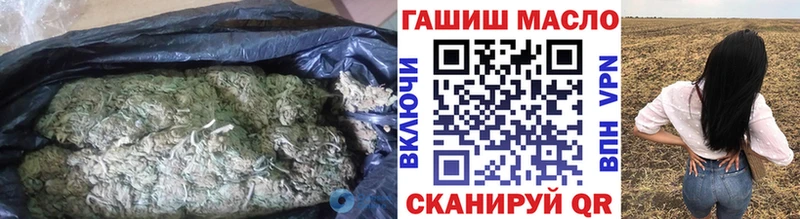 где купить наркоту  Уяр  Дистиллят ТГК вейп с тгк 